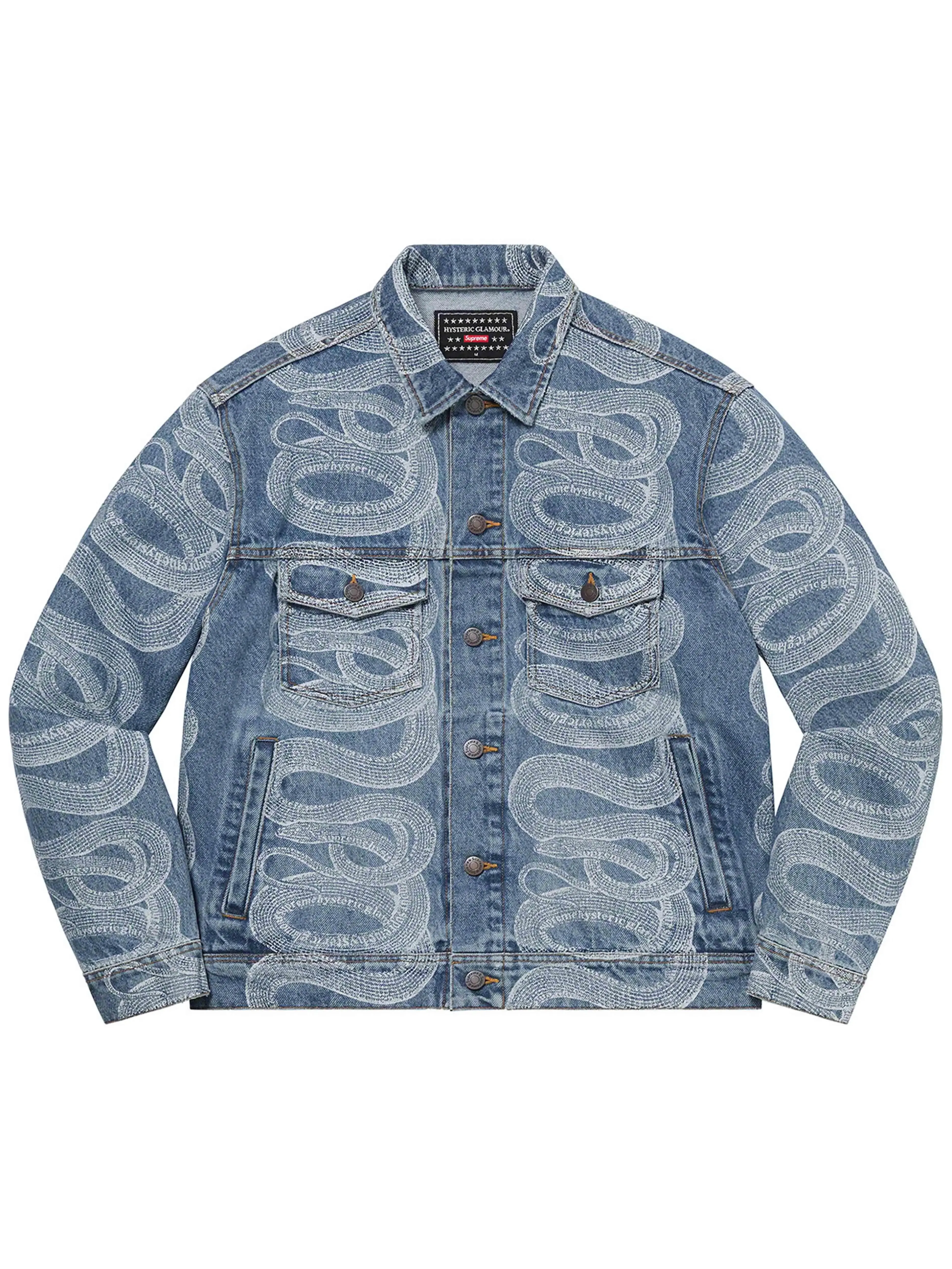 Supreme Hysteric Glamour Snake Denim Trucker Jacket Blue [SS21]