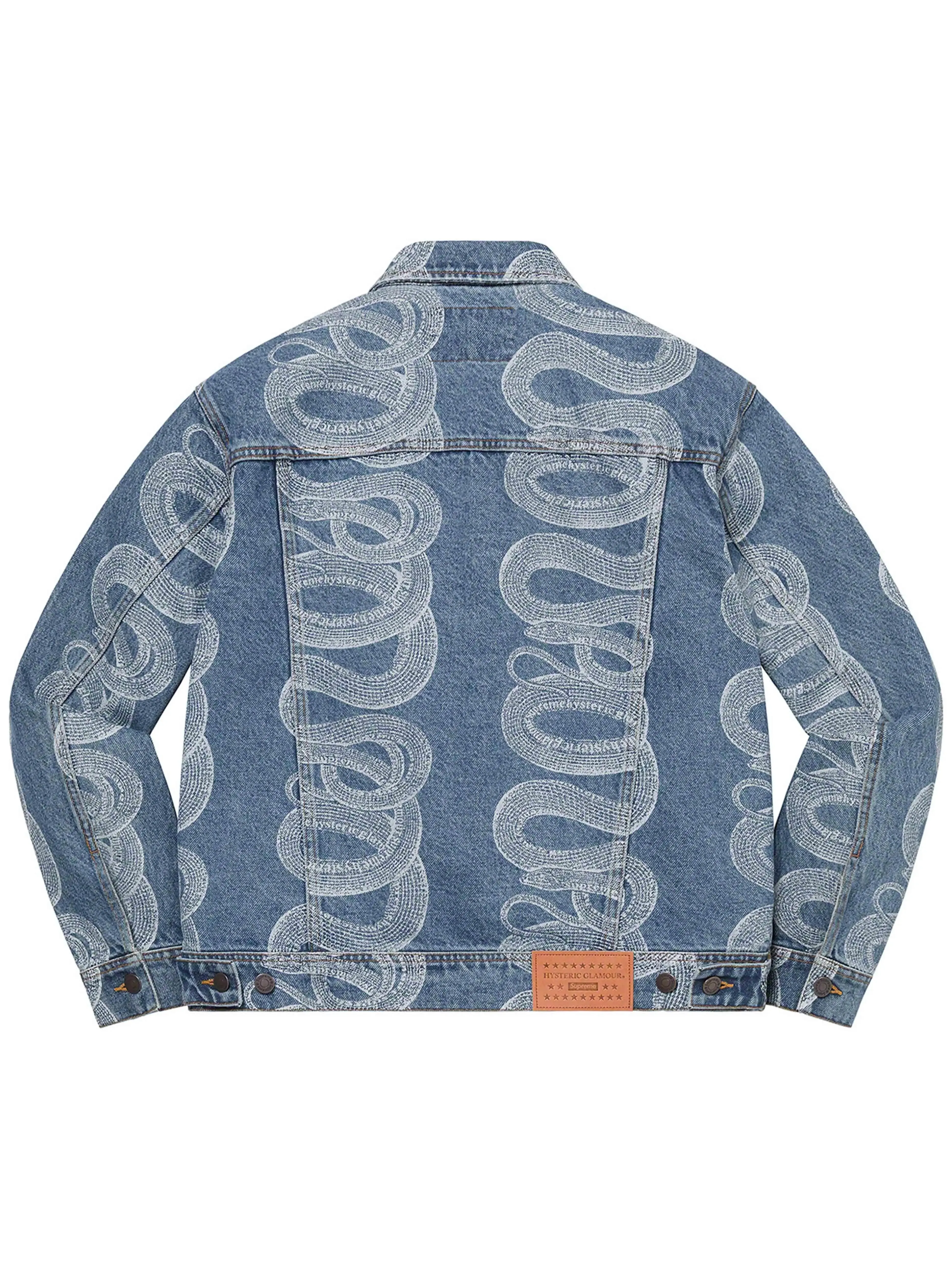 Supreme Hysteric Glamour Snake Denim Trucker Jacket Blue [SS21]